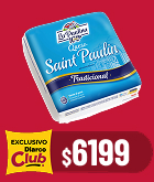 producto3-diarco-club